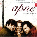Apne - AKASA Song Download