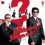 Anthony Kaun Hai? - AKASA Song Download