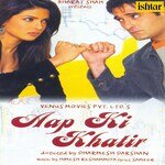 Aap Ki Khatir - AKASA Song Download